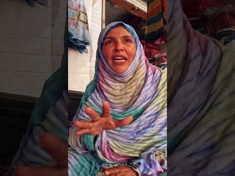 سوق المطلقات في موريتانيا نواكشوط Algeria موريتانيا نواكشوط موريتاني