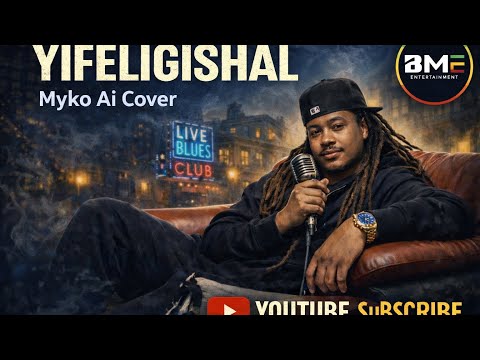 ይፈልግሻል Michael Melaku ማይኮ New Ethiopian Music 2026 Official Music Ai Cover