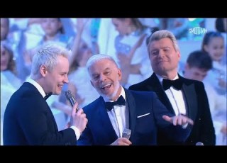SHAMAN Олег Газманов и Николай Басков БЕЛЫЙ СНЕГ Голубой огонёк 2026 Россия 1 01 01 2026