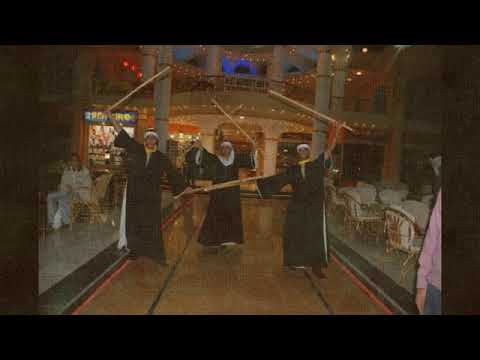 مزمار صعيدي يا عم قول التوبه وخد معاني الحكاية