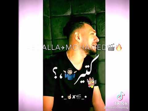 الجديد مهرجان قلبي دخل انعاش ونبضه بقي 30