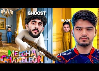 MECCHA CHAMELEON WITH BLADE GHOST AND 69 OTHERS