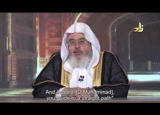  الشيخ محمد صالح المنجد برنامج لقاء الأحبة مترجم بتاريخ 24 7 1437هـ