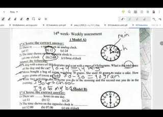 حل تقييم الاسبوع الرابع عشر جونيور 2