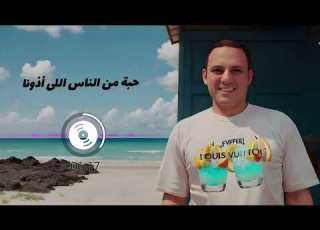  النجار جديد على تكة