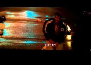 רחוב גאמפ 21