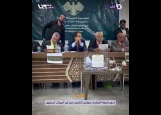 انتهاء لجنة انتخابات مجلس الشعب من فرز أصوات الناخبين في محافظة إدلب