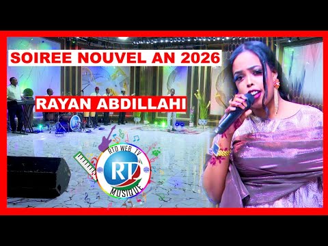 RAYAN ABDILLAHI WUXU GEESI DIRIRA XASUSTII AUN HABIBA BARMININJKA SANAADKA CUSUB 2026 RTD MUSIC RAYAN ABDILLAHI WUXU GEESI DIRIRA XASUSTII AUN HABIBA BARMININJKA SANAADKA CUSUB 2026 RTD MUSIC