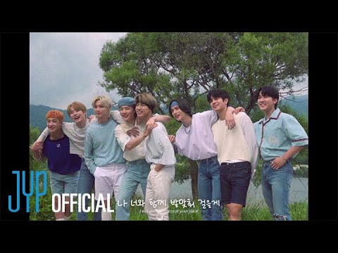 Stray Kids LoveSTAY Video