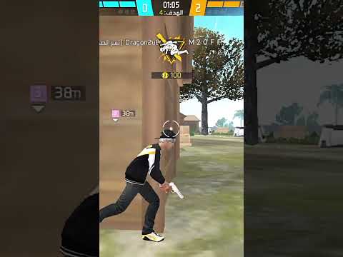 أخطر حساسية بعد التحديث الجديد فري فاير 2025 Freefire فري فاير اعدادات فري فاير