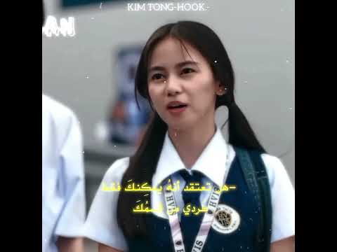 جاي جاي القوية مسلسل جوهرة القسم اي الحلقة الاولى Angmutyangsectione مسلسلات كورية Kdrama