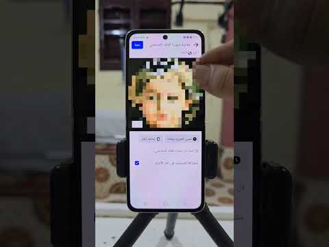 اغلاق حساب فيسبوك في الحال 2024