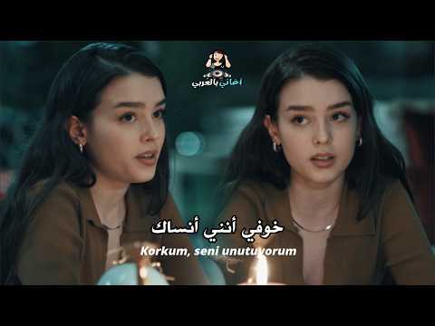 اغنية ملاك من مسلسل تحت الأرض الحلقة 9 مترجمة Melek Olmazlara Vuruluyorum Yeraltı Dizi şarkısı