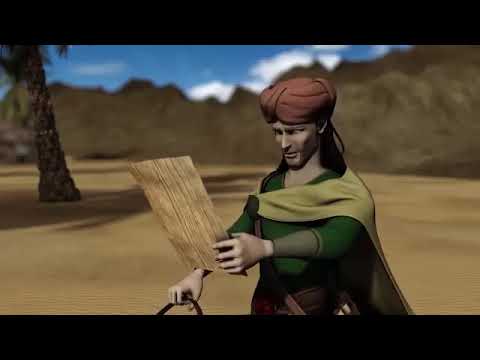 ابن بطوطة الجزء الاول الحلقة 21