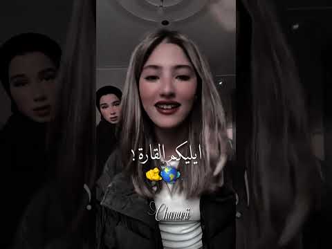 Cheb Miro وعلاش الصحبة مسمومة وجارة Cheb Miro وعلاش الصحبة مسمومة وجارة