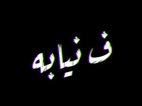 حالااات واتس مهرجانات 2020 حلقولوا وشي بشوفه في مرايه بلمح دموع وهموم حالات واتس2020