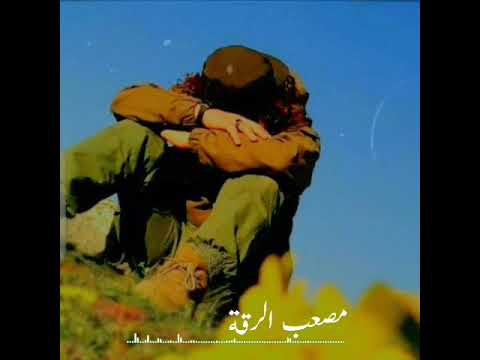 انا شيد إسلامية جهادية