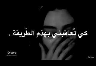 كنت اتمنى ان تحارب من أجلي الظروف لكنك حاربتني بحجة الظروف RAMA 
