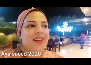  اول خروجة بليل سوهو اسكوير جزء ١