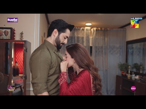 Biwi Se Qareeb Hone Ka Bahana Danishtaimoor Komalmeer Rah E Junoon HUM TV
