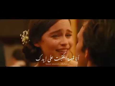 حالات واتس تامر عاشور Tamer Ashour من غير ماحكيلك Min Gheir Mahkeelk حالات واتس تامر عاشور Tamer Ashour من غير ماحكيلك Min Gheir Mahkeelk
