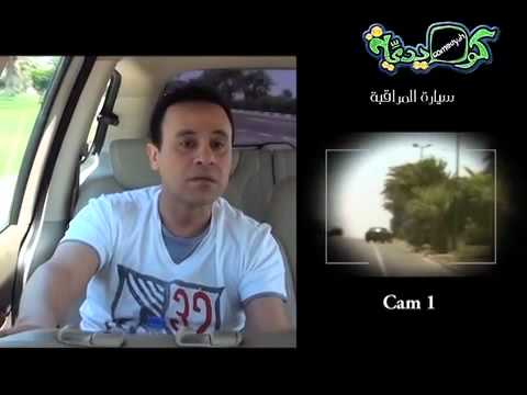 ماكنش يومك الحلقه الحادية عشر 11 ايهاب فهمى ماكنش يومك الحلقه الحادية عشر 11 ايهاب فهمى