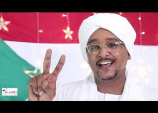 اياد جنيدابي سودانين نحنا New 2021 اغاني سودانية 2021