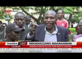 Mahakama Yawaondelea Makosa Washukiwa Sita Kwenye Kesi Ya Anglo Leasing KTN MBIU
