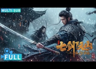  Full丨Multi Sub丨The Seven Swords Eye Of Chaos丨Action Movie丨WeTV Movie