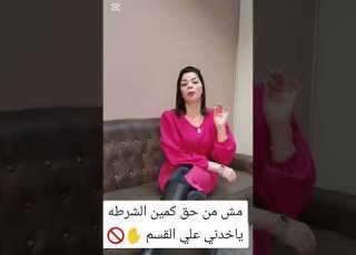 محمد رمضان مفيش طبطبه المحاميه هاله محمد رمضان محمدرمضان مفيش طبطبه ابلور اغاني محامي