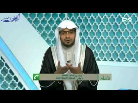 أمثل صيغ الصلاة على النبي ﷺ الشيخ صالح المغامسي