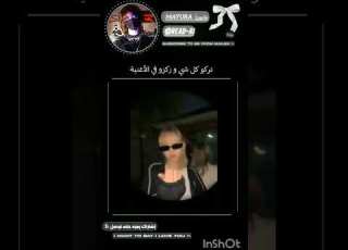  الاغنية قديمة بس تجنن شكرا علا 96محح احبكم عقبال الـ 100 Funny دويتو ابلور Army