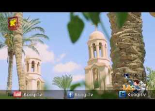  أحلى سيلفى الحلقة 7 دير البراموس قناة كوچى القبطية الأرثوذية للأطفال