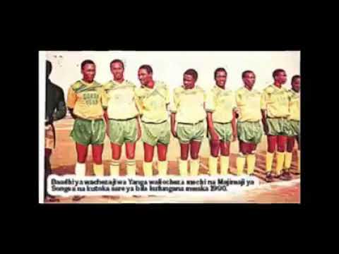 VIKOSI VYA SIMBA NA YANGA MWAKA 1990