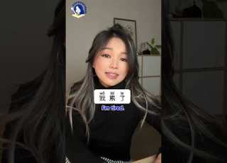  Essential Chinese Phrases Express How You Feel