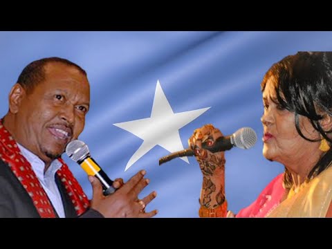 HASAN AADAN SAMATAR IYO SAHRO AHMED HEESTII GARBA GARBAA LA TUSAA