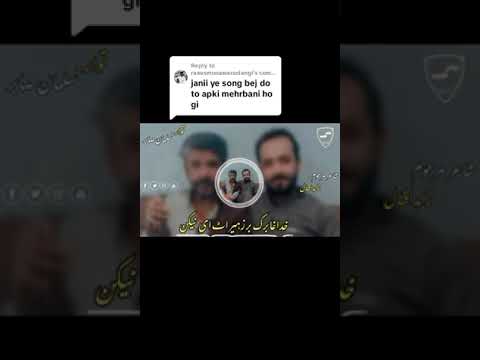 Zaheeran Korut Kudaga Urak Bar Singer Salman Sabir Poet Marum Iqbal Zahid