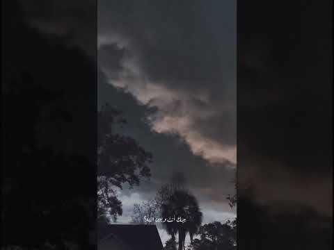 هل لك سر عند الله مشاري العفاسي انشودة مؤثرة جدا