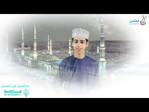 سيد الأخلاق Cover مكرم الجابري