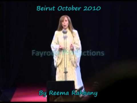 Fayrouz Beirut Concert October 2010 By Reema Rahbany