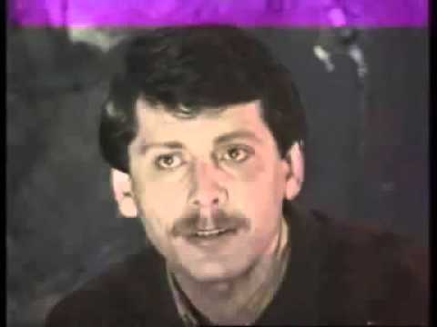 حيرتيني رائد جورج Raid Gorje