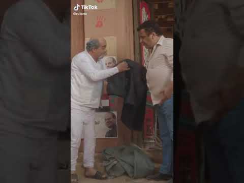 اقوى المقطع المضحكه لى فيلم القرموطي