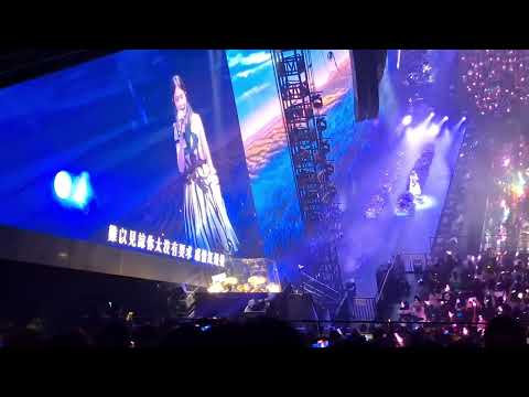 2025 7 11 她比我醜 陳慧琳 陳慧琳 Season 2 萬人結界演唱會