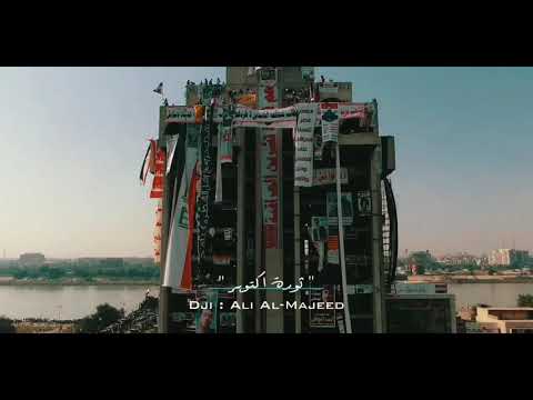 بين الجسر والساحة غسان الشامي