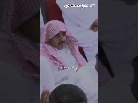 أتظنون أن تفاعلكم كعدمه أتحسبون أن كثرة التفاعل سيجعل تفاعلك غير مهم إعجاب واشتراك