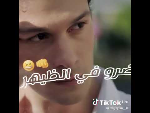 مالكم تولنتو شفتنا صفريتو اه تهدرو فضهر يوجوه شر