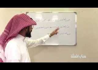 بعض الناس مايخلي لك شي تقوله بالعيد محمد سال