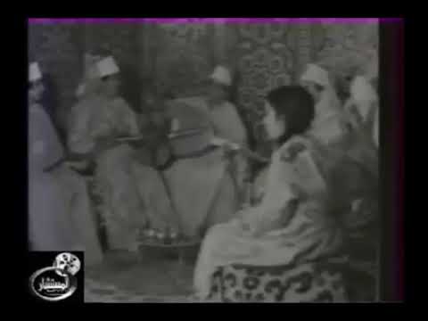 Jawejbni Ya Habibi Fama Belachhab Chhaba ا سهابة جاوبني يا حبيبي الفنانة فامة بلشهب Jawejbni Ya Habibi Fama Belachhab Chhaba ا سهابة جاوبني يا حبيبي الفنانة فامة بلشهب