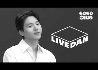 TEASER 김민석 멜로망스 내가 있을게 LIVE DAN 라이브 단 모두가 자신의 무가치함과 싸우고 있다 OST