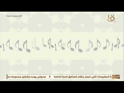 مصر تغني ساقي الأرواح الشيخ أحمد التوني لفت أنظار العالم لفنه